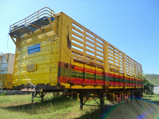 ขายหางเทเลอร์คอก