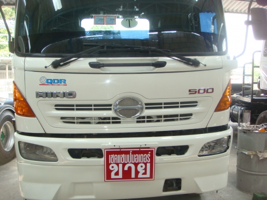 HINO FM2P 380 PS Hi-Speed EURO 3