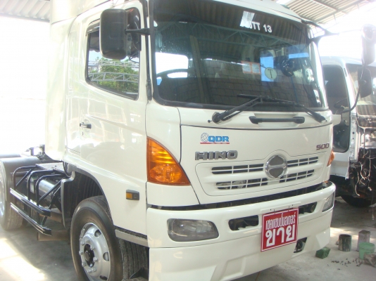 HINO FM2P 380 PS Hi-Speed EURO 3