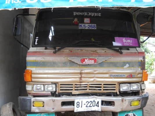 ขาย 6 ล้อดั้ม HINO FD174B เครื่อง HO7Cพร้อมโอน พร้อมใช้งาน รถสวยมาก คัซซีเยี่ยม