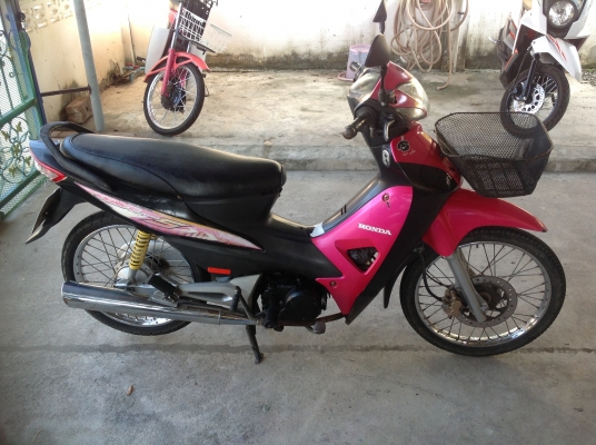 Wave100 ubox Wave100 ubox