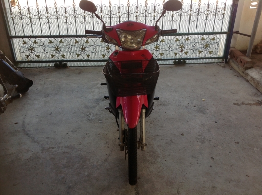 Wave100 ubox Wave100 ubox