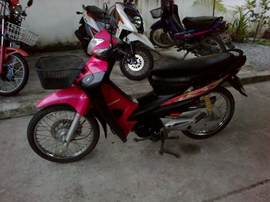 Wave100 ubox Wave100 ubox