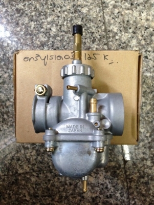 คาร์บูเรเตอร์ k 125 (แท้)