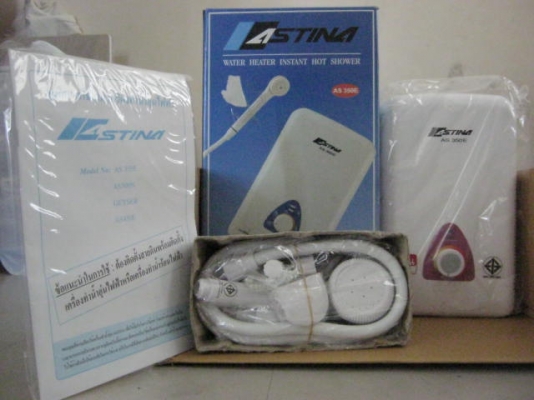 +++++ใหม่ 100\% เครื่องทำน้ำอุ่น ASTINA รุ่นAs350E+++++