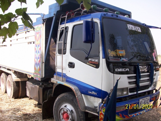 ขายDeca270ยูโรoneแม่+ลูก ขายDeca270ยูโรoneแม่+ลูก