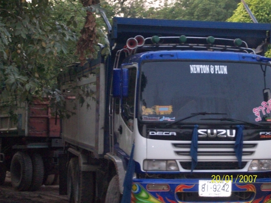 ขายDeca270ยูโรoneแม่+ลูก