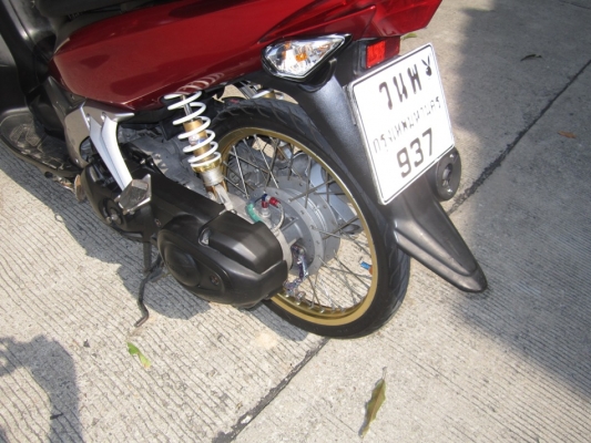 ยังไงก็ขาย Nouvo Elegance ปี51 เครื่องดีเดิมๆ ชุดโอนครบ