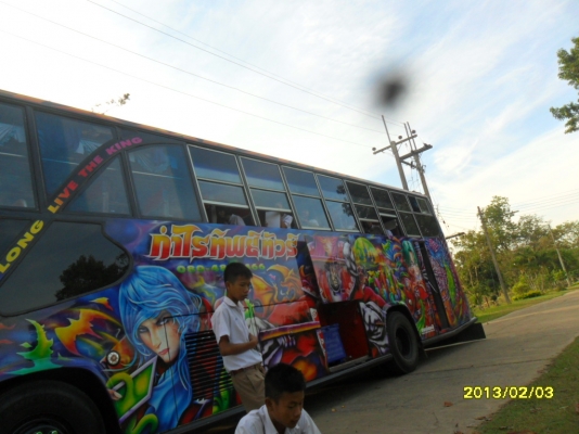 ขายรถบัสพัดลม12เมตรหรือแลกเทเลอร์สิบล้อหางปลา ขายรถบัสพัดลม12เมตรหรือแลกเทเลอร์สิบล้อหางปลา