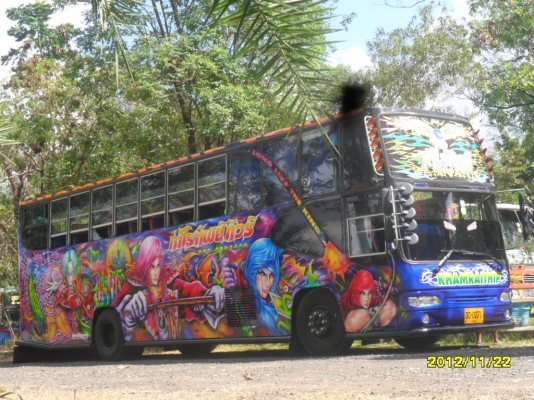 ขายรถบัสพัดลม12เมตรหรือแลกเทเลอร์สิบล้อหางปลา ขายรถบัสพัดลม12เมตรหรือแลกเทเลอร์สิบล้อหางปลา