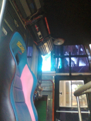 ขายรถบัสพัดลม12เมตรหรือแลกเทเลอร์สิบล้อหางปลา ขายรถบัสพัดลม12เมตรหรือแลกเทเลอร์สิบล้อหางปลา