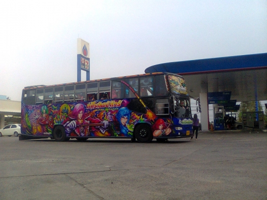 ขายรถบัสพัดลม12เมตรหรือแลกเทเลอร์สิบล้อหางปลา ขายรถบัสพัดลม12เมตรหรือแลกเทเลอร์สิบล้อหางปลา