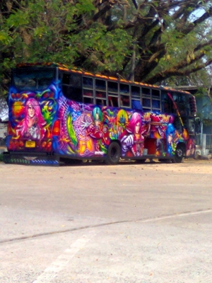 ขายรถบัสพัดลม12เมตรหรือแลกเทเลอร์สิบล้อหางปลา ขายรถบัสพัดลม12เมตรหรือแลกเทเลอร์สิบล้อหางปลา