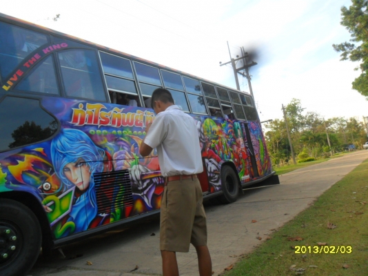 ขายรถบัสพัดลม12เมตรหรือแลกเทเลอร์สิบล้อหางปลา ขายรถบัสพัดลม12เมตรหรือแลกเทเลอร์สิบล้อหางปลา