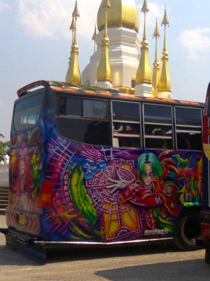 ขายรถบัสพัดลม12เมตรหรือแลกเทเลอร์สิบล้อหางปลา ขายรถบัสพัดลม12เมตรหรือแลกเทเลอร์สิบล้อหางปลา