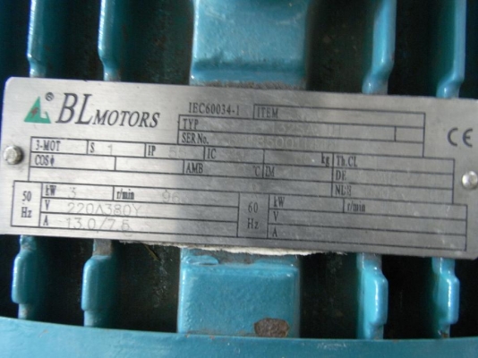 ขายมอเตอร์ 5 HP. 900 RPM. สภาพใหม่มาก พร้อมใช้งานรับประกันคุณภาพ ขายมอเตอร์ 5 HP. 900 RPM. สภาพใหม่มาก พร้อมใช้งานรับประกันคุณภาพ