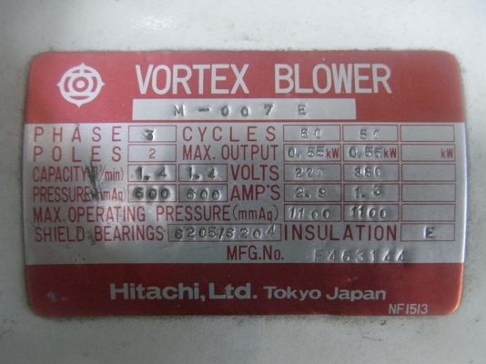 ขายโบเวอร์ เป่า-ดูดลม Hitachi 1/3 HP. 380 V สภาพสวย พร้อมใช้งานรับประกันคุณภาพ ขายโบเวอร์ เป่า-ดูดลม Hitachi 1/3 HP. 380 V สภาพสวย พร้อมใช้งานรับประกันคุณภาพ