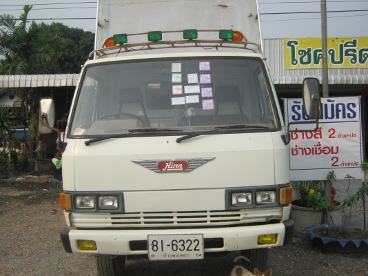 ขาย6ล้อดั้ม KM WO6D 150 แรงม้า พร้อมใช้งาน