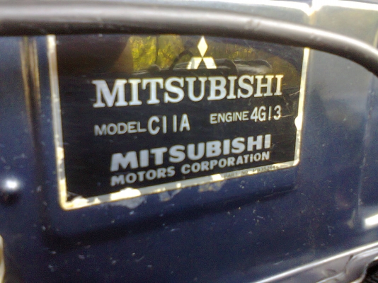 ขายรถทรงสวยเดิมบาง มิตซู แชมป์ ปี 94 สภาพพร้อมใช้งานวิ่งทางไกลสบาย