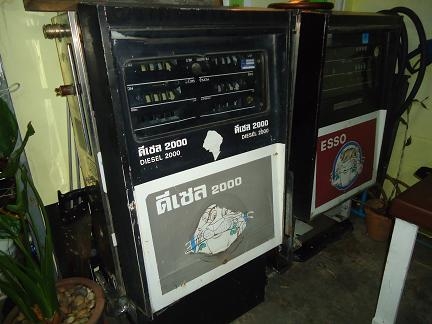 ขายโครงหัวจ่ายน้ำมันเก่า ขายตามสภาพ เอาไปโมเองนะครับ ภายในไม่มีเครื่องนะครับ