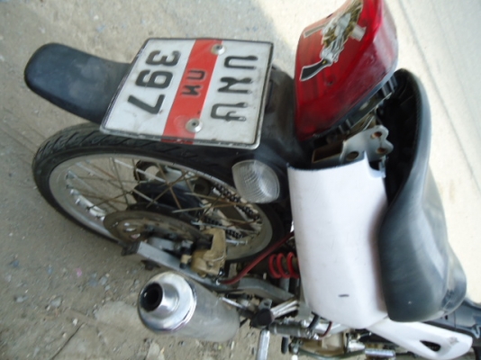 ขาย susuki เรดเดอร์125 ชุดโอนครบ ภาษีขาดเกิน3ปี ราคา5000