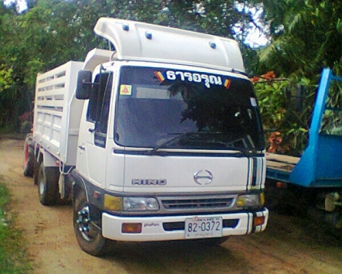 ด่วน ปรับราคาใหม่