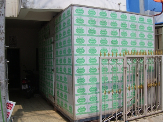 ขายตู้แช่คอนเทนเนอร์