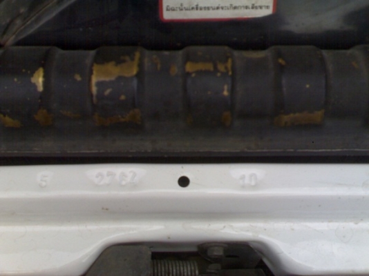 ขายด่วน Toyota  Mighty -x