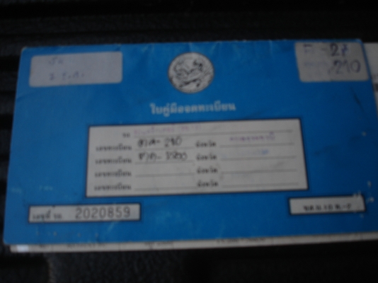 PC200-5 ทรงดี ปั้มแรง เครื่องเงียบ ประหยัดนำมัน ได้งานเยาะ สภาพดีราคาย่อมเยาร์แบบนี้หายาก