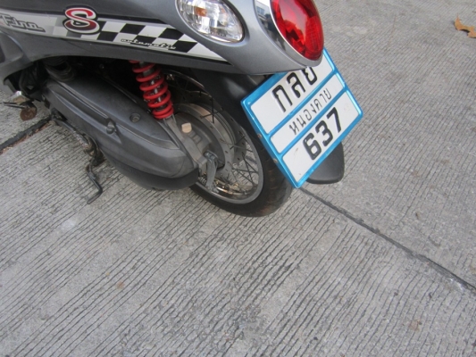 ยังไงก็ขาย fino ปี51 เครื่องดีเดิมๆ ชุดโอนครบ