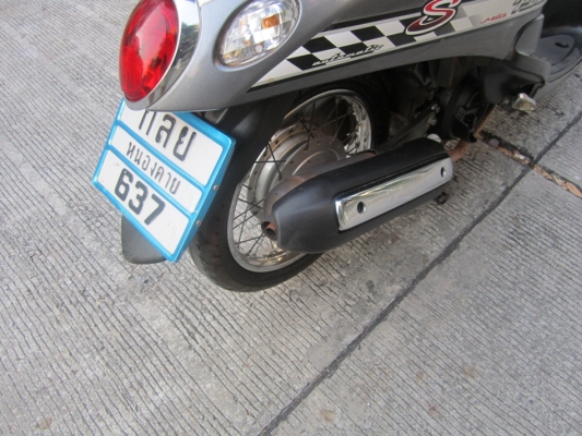 ยังไงก็ขาย fino ปี51 เครื่องดีเดิมๆ ชุดโอนครบ