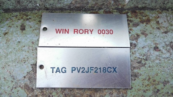 แอร็อก ROTARY VALE ใบสแตนเลส งานเยอรมัน ปาก 6" ถอดจากไลน์ผลิตมาดูมาเทสก่อนได้