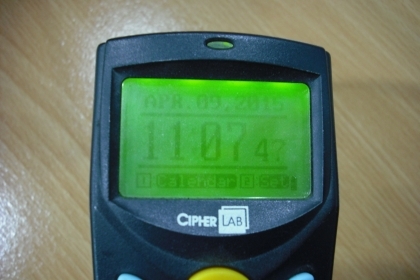 เครื่องอ่านแบบเลเซอร์อ่าน BAR CODE CIPHER LAB รุ่น 8000-L