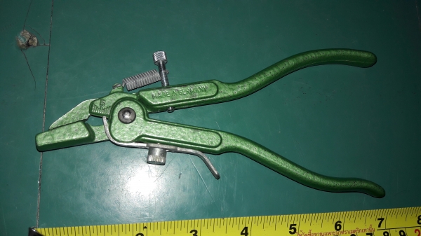 ขายคีมคัดคองเลื่อยเยอรมัน Made in Germany.