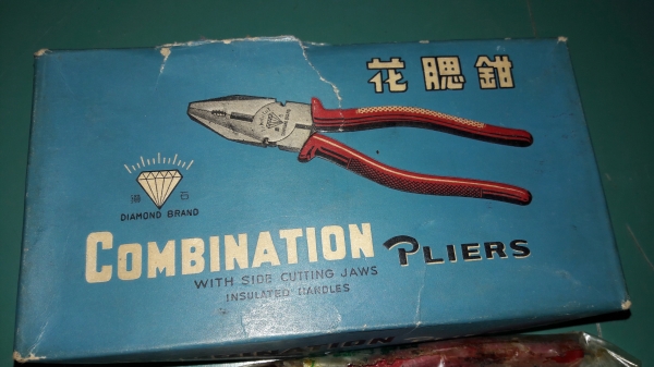 ขายคีมปากจิ้กจกตราเพชรแพ็ค6ด้าม ขนาด6นิ้วงานใหม่เก่าเก็บ