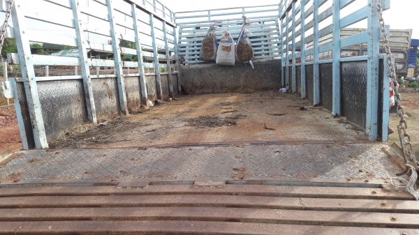 ขายแล้ว ขายแล้ว