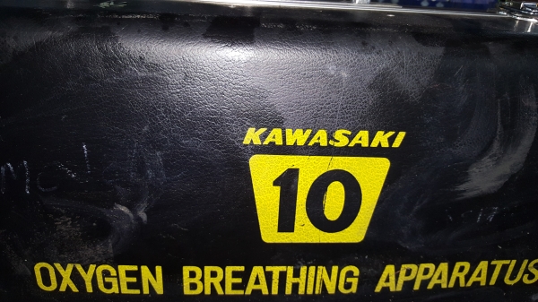 อุปกรณ์ช่วยในการหายใจ ในการดับเพลิง ใหม่ๆๆๆ