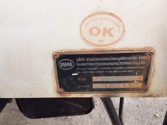 ขายMega144แรงยูโร2 จดปี50 กระบะดั้มดินสามมิตรยกชุด ยาว4เมตร ขายMega144แรงยูโร2 จดปี50 กระบะดั้มดินสามมิตรยกชุด ยาว4เมตร