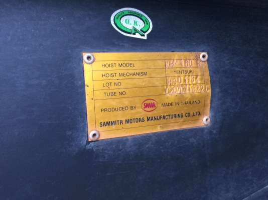 ขายMega144แรงยูโร2 จดปี50 กระบะดั้มดินสามมิตรยกชุด ยาว4เมตร ขายMega144แรงยูโร2 จดปี50 กระบะดั้มดินสามมิตรยกชุด ยาว4เมตร