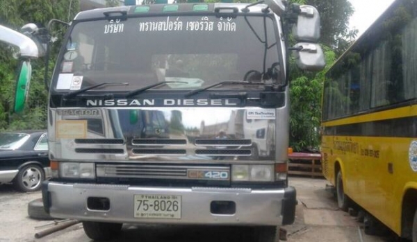 หัวลาก UD 290 แรง