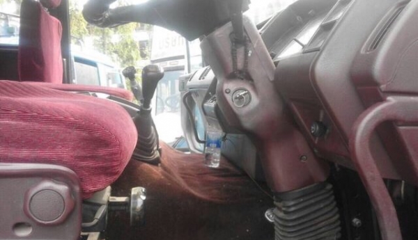 หัวลาก UD 290 แรง