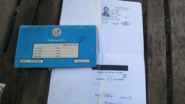 มาสด้า แคปเล็ก