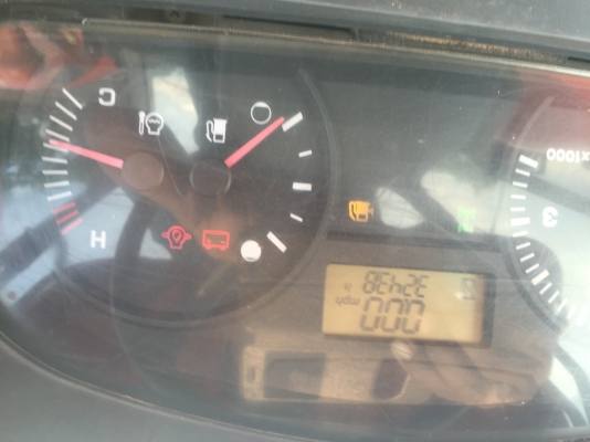 ขายM7040สภาพเดิม ขายM7040สภาพเดิม