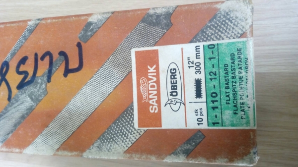 ขายตะไบหยาบ12" OBERG Made in Sweden.ใหม่เก่าเก็บมานาน