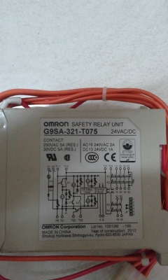 รีเลย์ OMRON