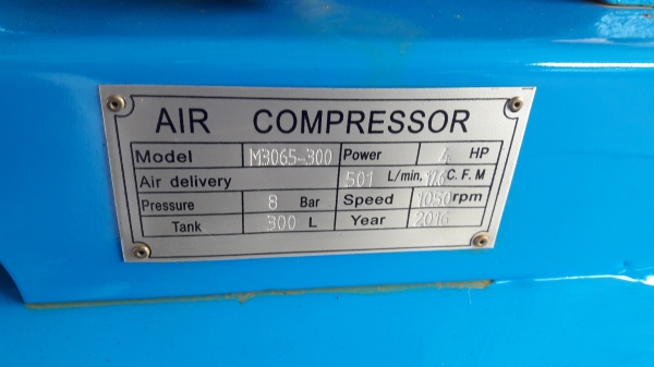 ปั๊ม ขนาด300 ลิตร 3สูบ  ไฟ220v  พร้อมมอเตอร์ 4แรง