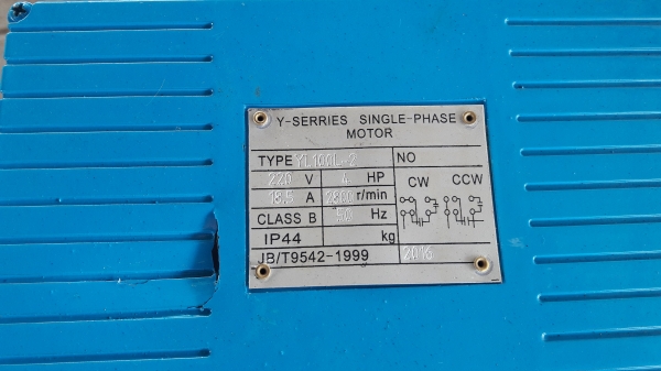 ปั๊ม ขนาด300 ลิตร 3สูบ  ไฟ220v  พร้อมมอเตอร์ 4แรง