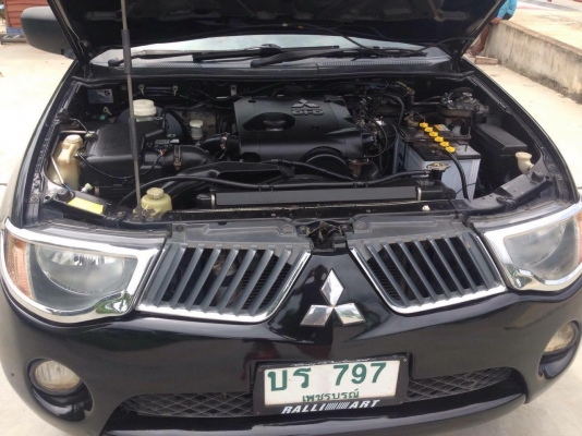 ขาย Triton ขาย Triton