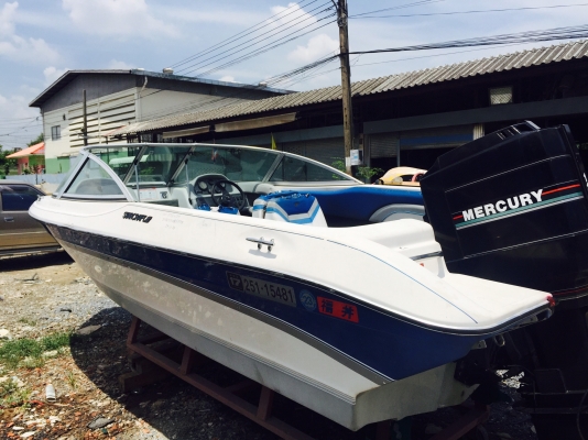 ขายเรือเปล่า starcraft (ไม่รวมเครื่อง) ราคา 110,000 บาทลดเหลือ 85000 บาท (ขนย้ายเองนะคะ)