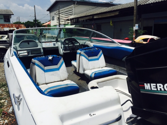 ขายเรือเปล่า starcraft (ไม่รวมเครื่อง) ราคา 110,000 บาทลดเหลือ 85000 บาท (ขนย้ายเองนะคะ)